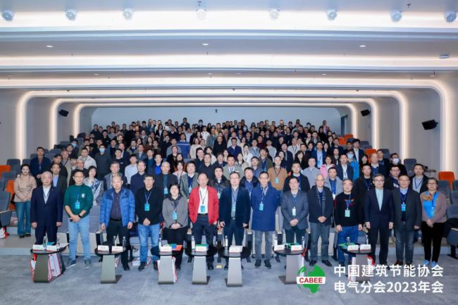 三思斩获五项大奖！中国工程勘察设计行业建筑电气品牌十强颁奖|建筑_新浪科技_新浪网