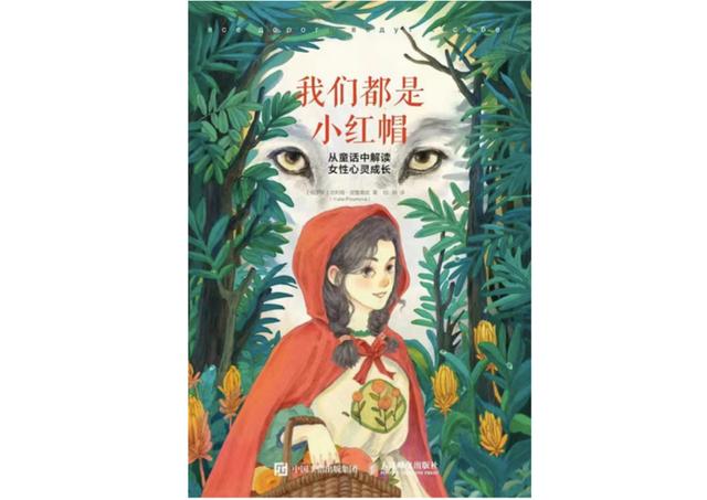 zym是什么什么样的绘本，每翻一页都是全新的世界？｜童书新品_https://www.jmylbn.com_新闻资讯_第17张