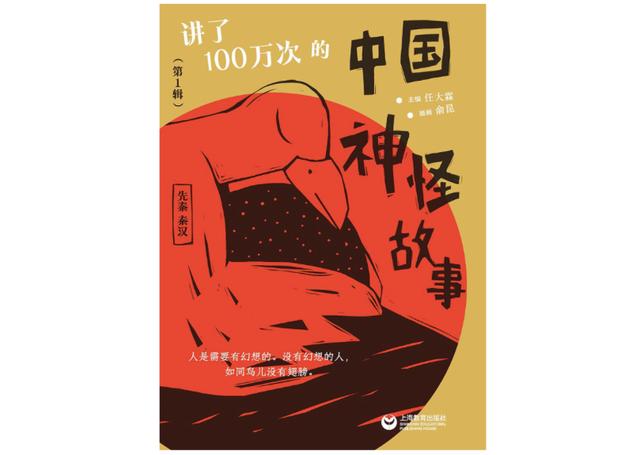 zym是什么什么样的绘本，每翻一页都是全新的世界？｜童书新品_https://www.jmylbn.com_新闻资讯_第16张