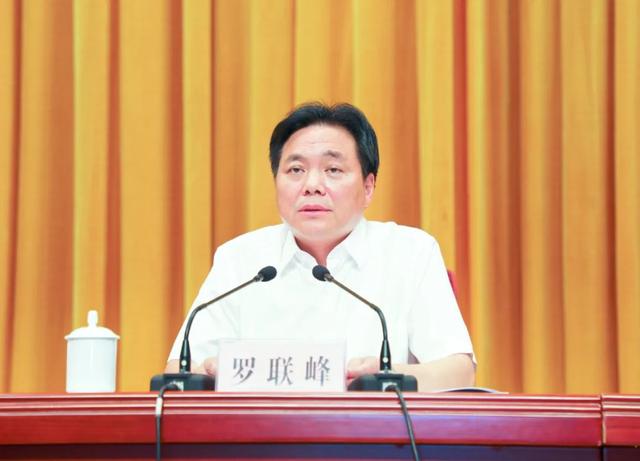 仙桃市委书记罗联峰,拟任新职|仙桃市_新浪财经_新浪网