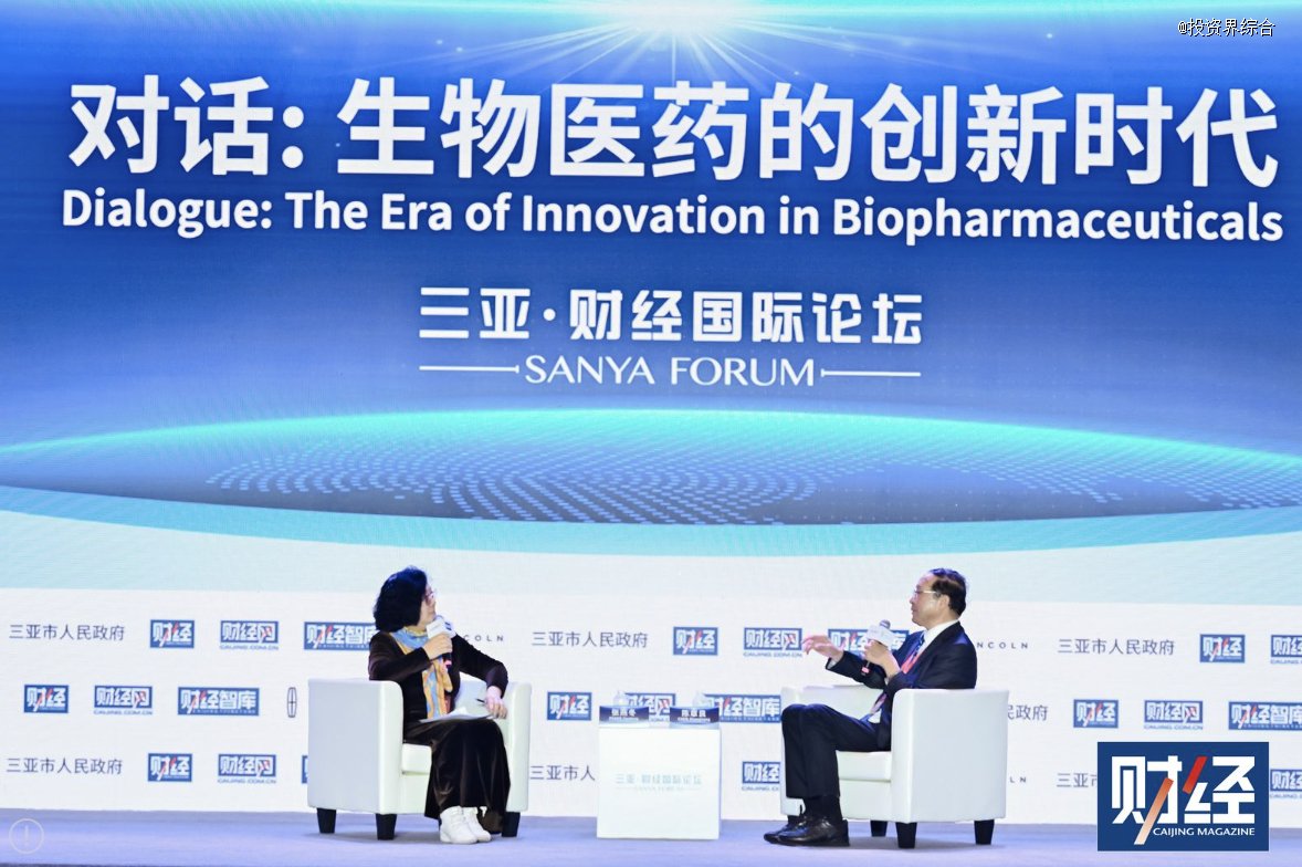 财经杂志总编辑级别(财经杂志总编辑级别是什么)