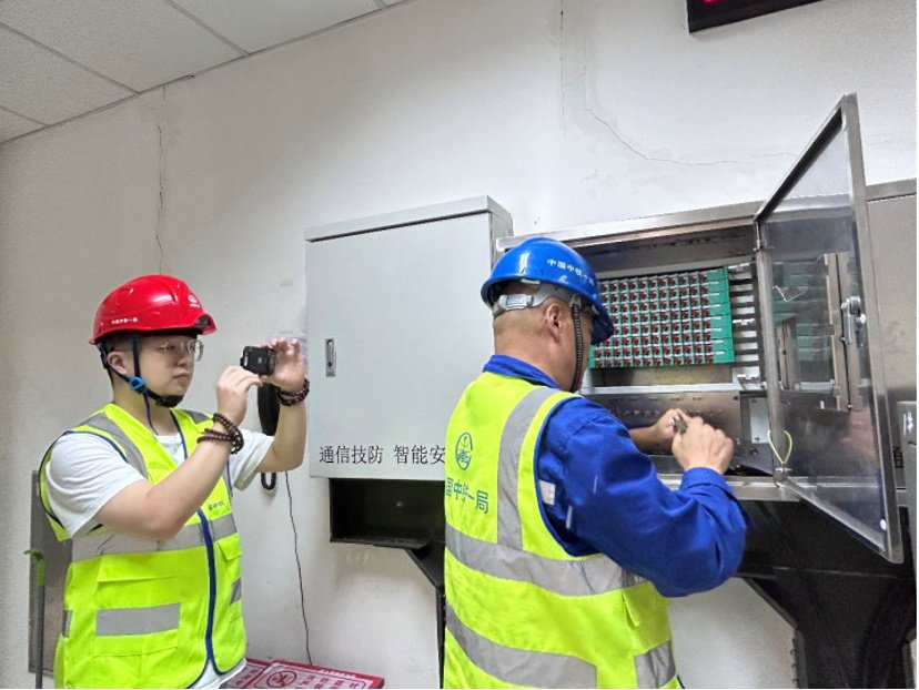 安全员现场巡检记录