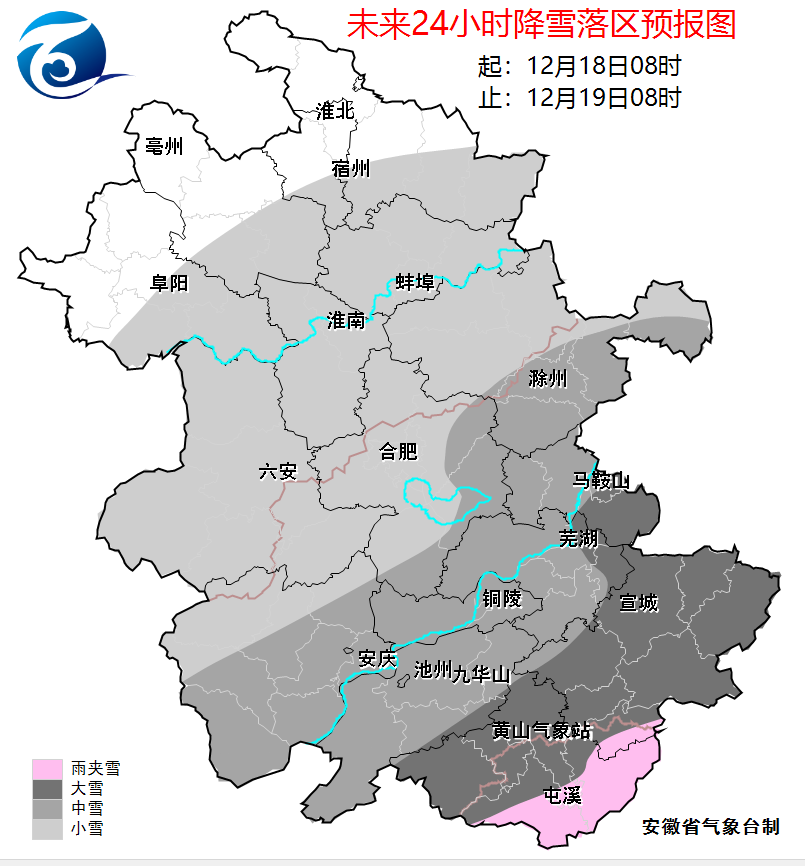 天氣情況快報_新浪財經_新浪網