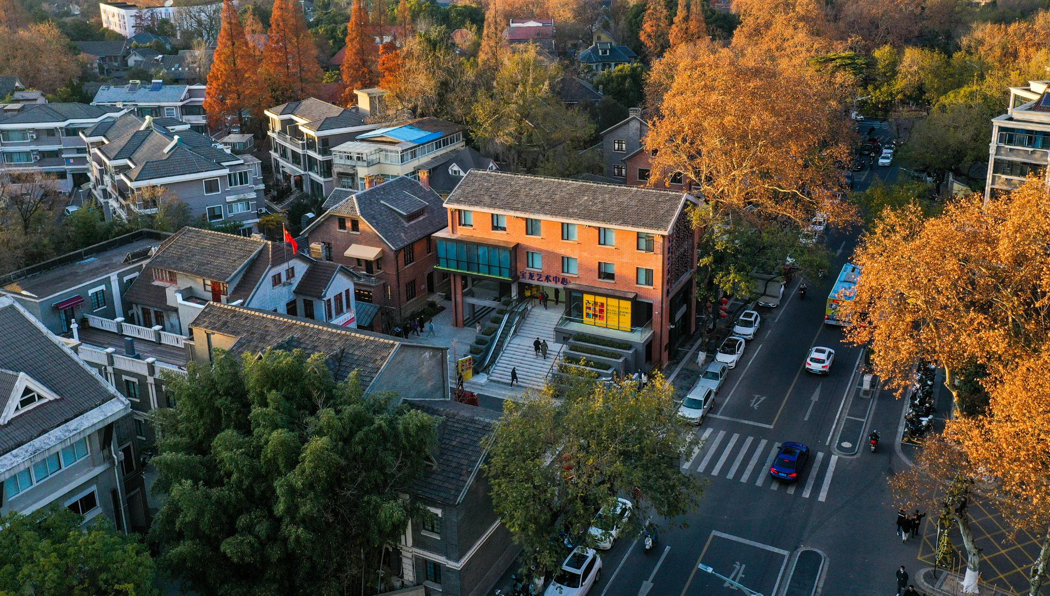 江苏南京:在颐和路,老房子里有了新故事