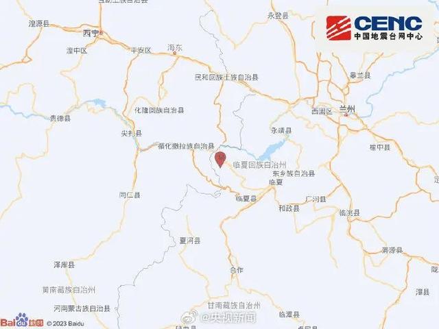 深夜突发!甘肃发生6.2级地震,已造成至少17人死亡,已发生余震140次