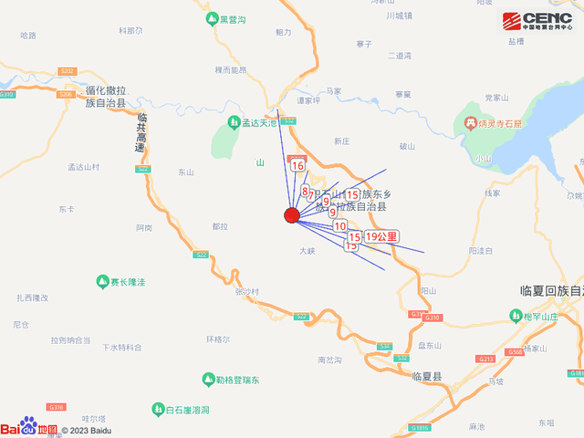 深夜突发!甘肃发生6.2级地震,已造成至少17人死亡,已发生余震140次