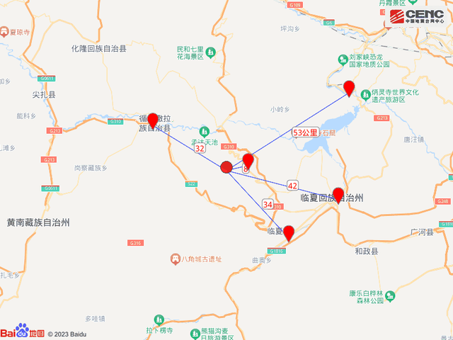 深夜突发!甘肃发生6.2级地震,已造成至少17人死亡,已发生余震140次