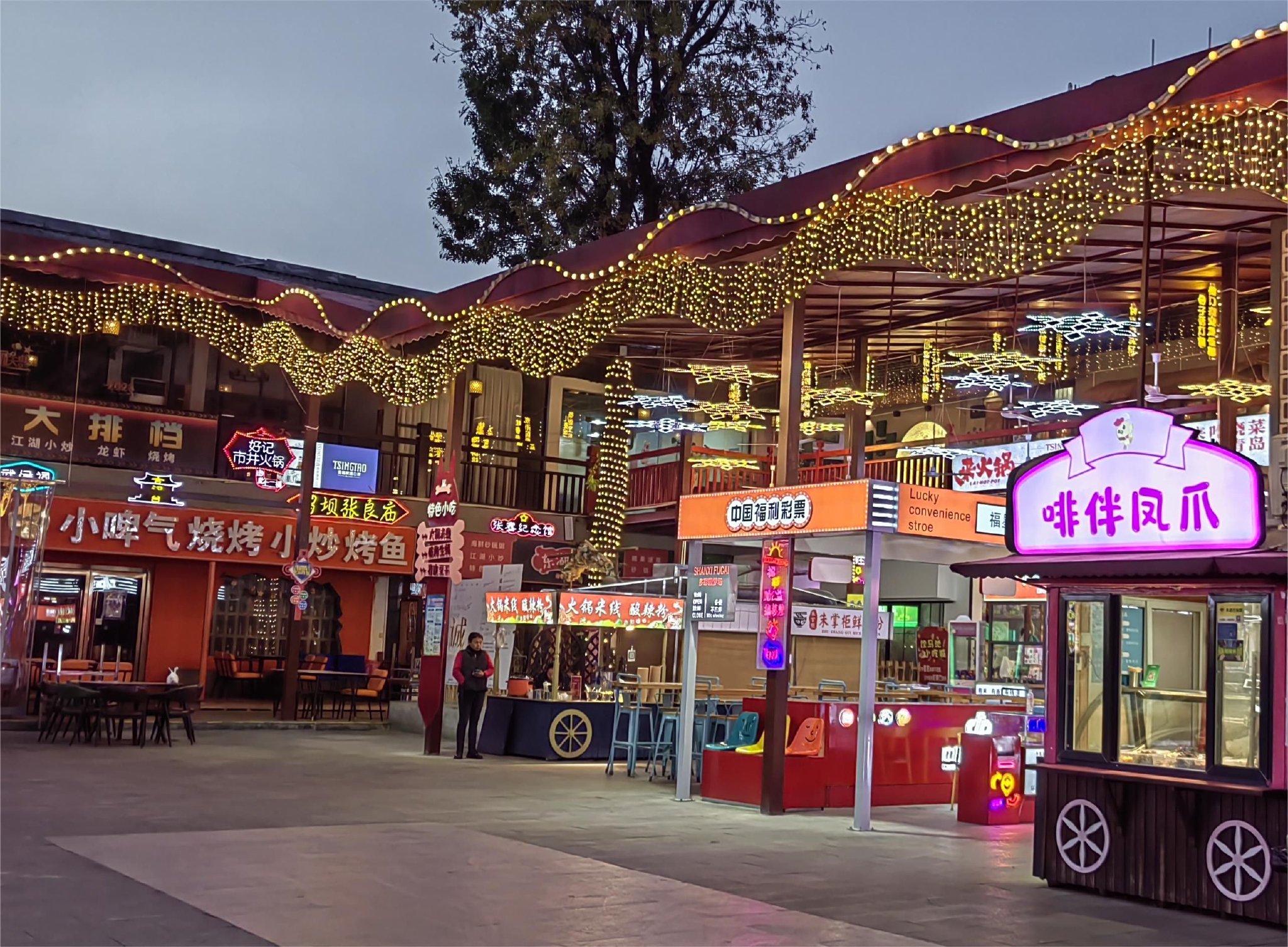 陕西汉中:为民创建"食安" 护佑万家"食"安