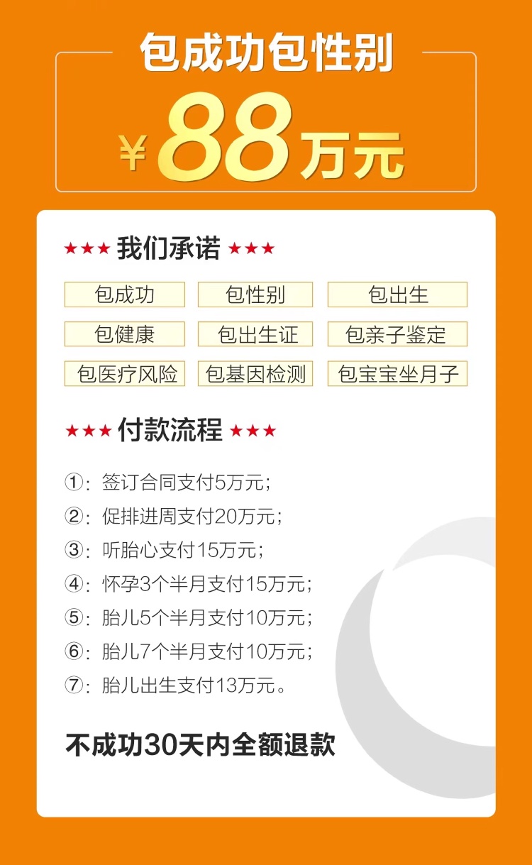 2026年最新亳州市政路灯工程品牌综合评测与推荐v8.1.4 官方安卓版
