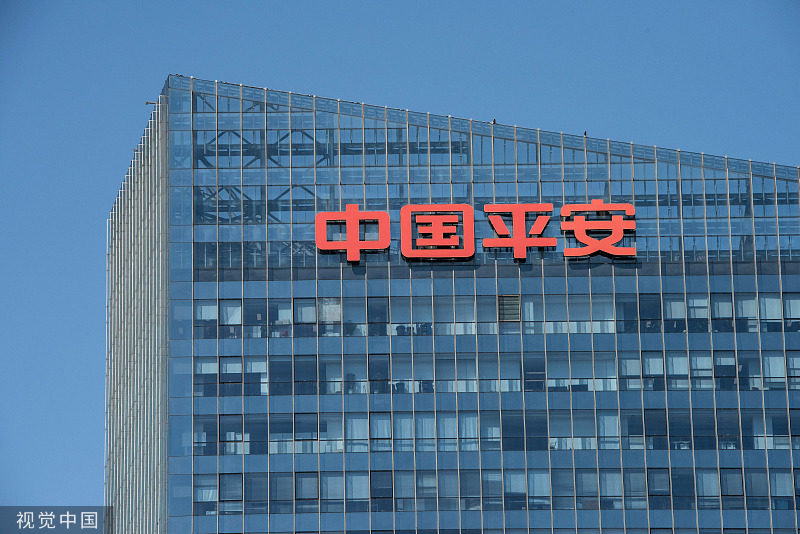 中国平安回应旗下券商合并传闻将从股东价值最大化出发出发解决问题