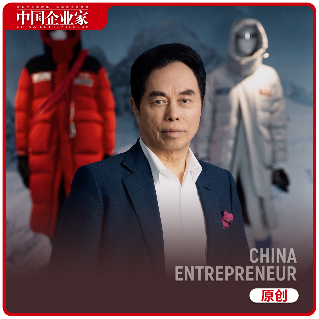 波司登高德康开"快车"|定力与韧力