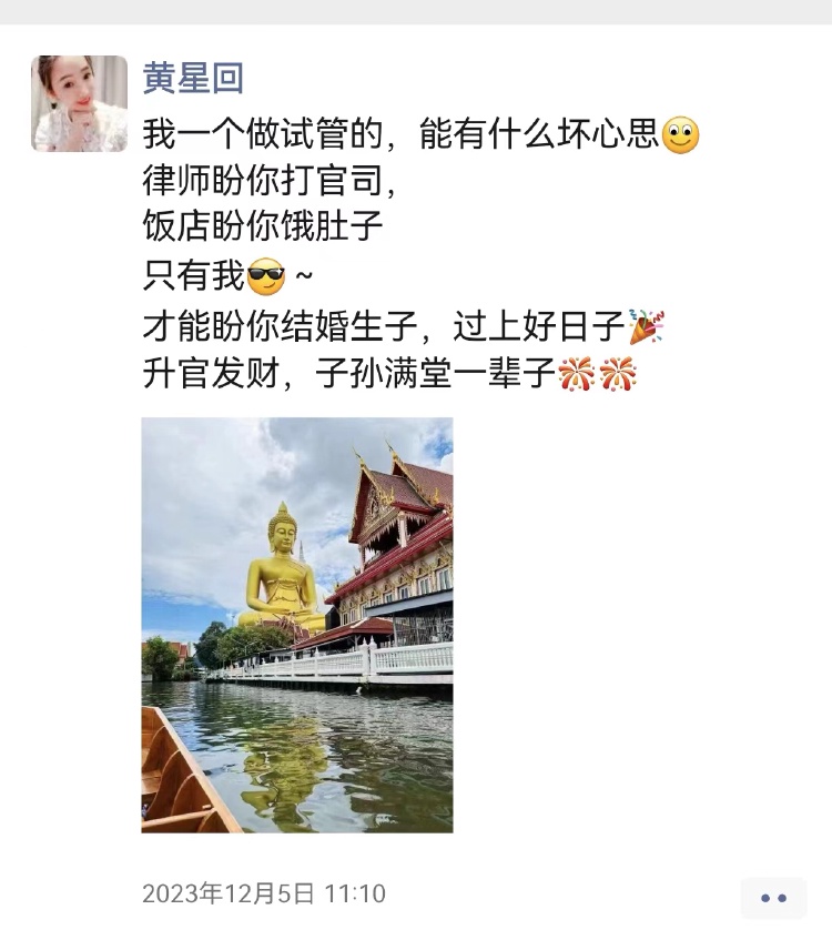 小说：青帽杵作传人遭怪尸缠身？三枚大印一出手，死人开口道真相