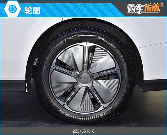 2024款大家7购车指南