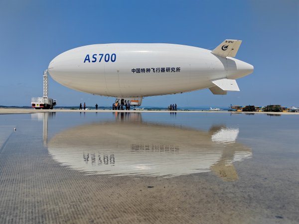 我国自主研制民用载人飞艇获得中国民航局型号合格证_新浪财经_新浪网