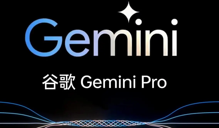 谷歌Gemini“抄袭”百度文心一言？AI训练数据陷入大难题