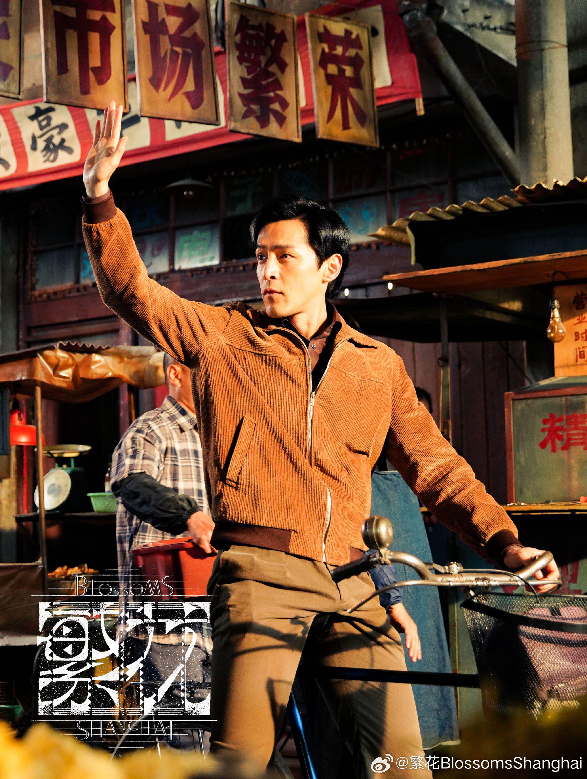 王家卫新剧繁花即将开播胡歌称导演对演员的确有折磨