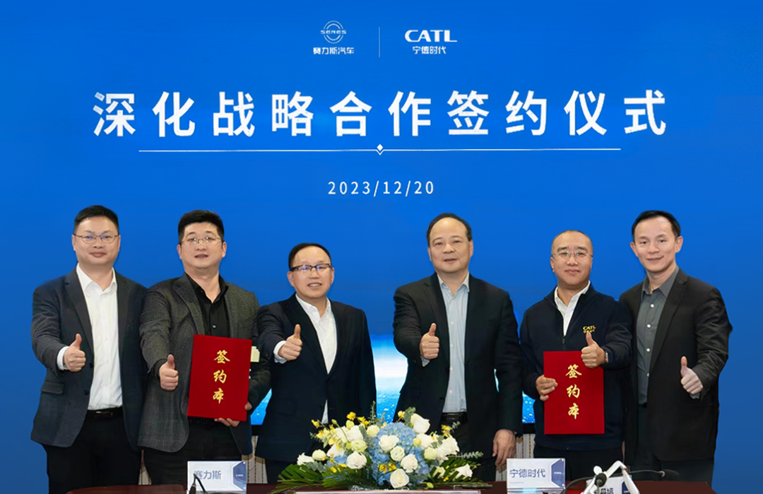 图片来源：宁德时代