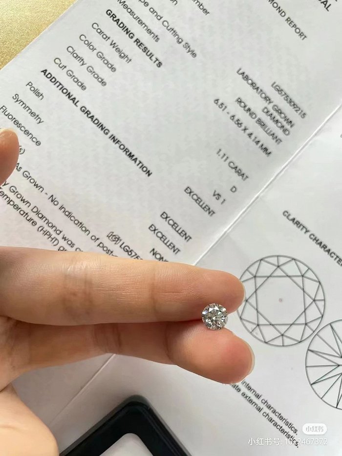 图 | 证书是钻石身份的"象征"