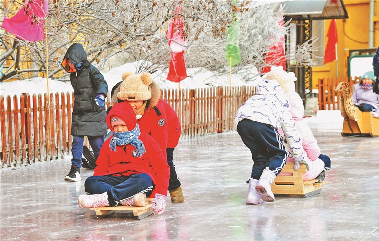 ＂Millions of Teenagers on Ice and Snow＂ activity launched