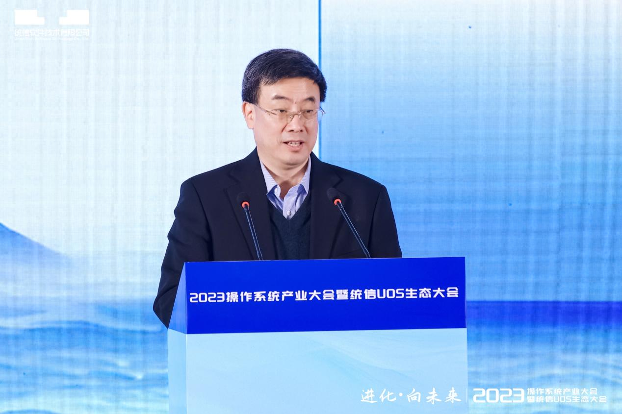 500万适配，市占率、增速双第一！2023统信UOS生态大会重磅连连|网络安全|操作系统|进化|外设|数字化_手机新浪网