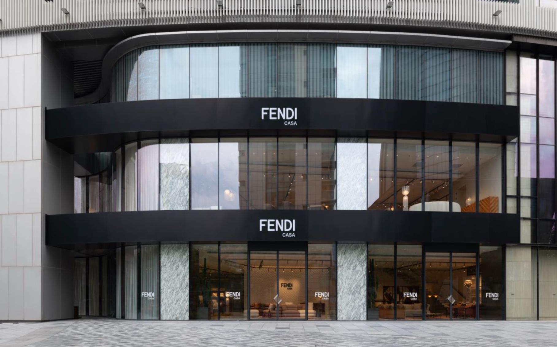 FENDI Casa上海旗舰店