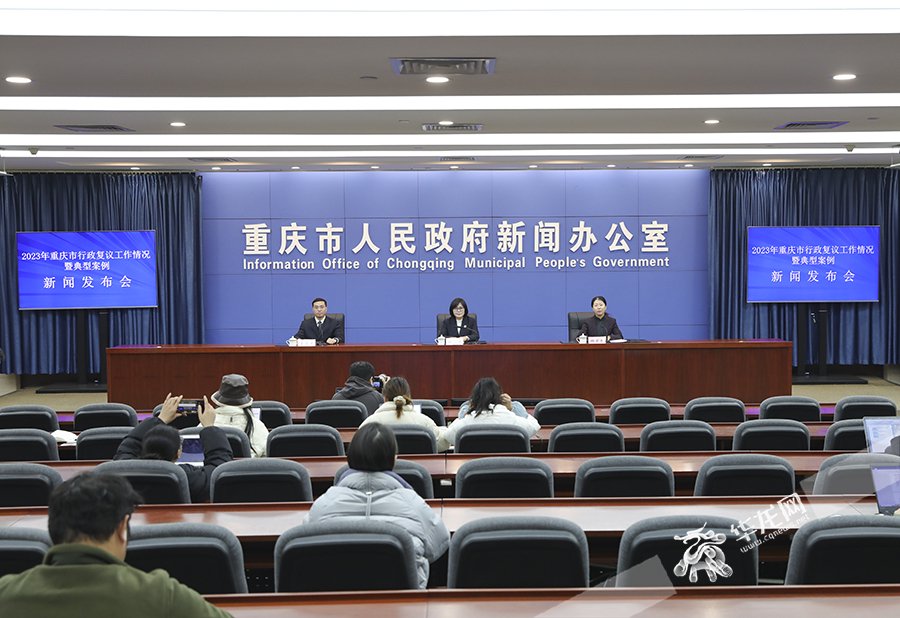 新闻发布会案例和流程(新闻发布会策划流程案例)