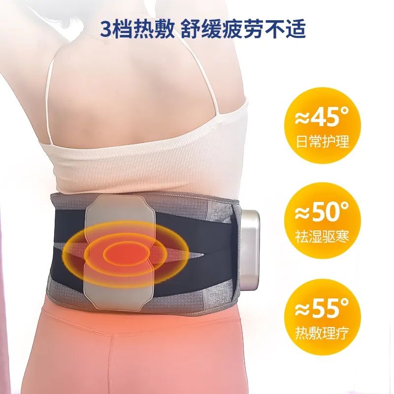 空气波怎么卖被同事追问多次的空气波按摩腰带！模仿手捏揉掐，用过的都说绝了！_https://www.jmylbn.com_新闻资讯_第16张