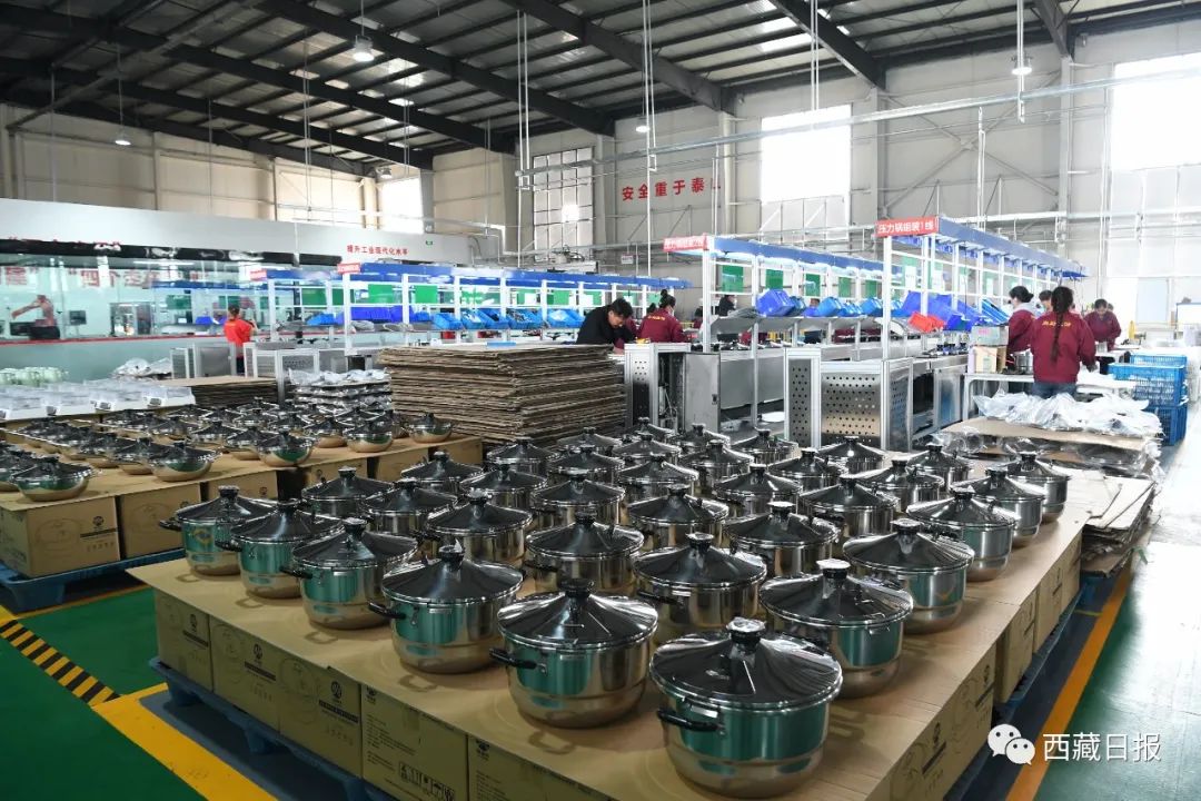 雪域君视点|高原人终于用上了自己的高压锅