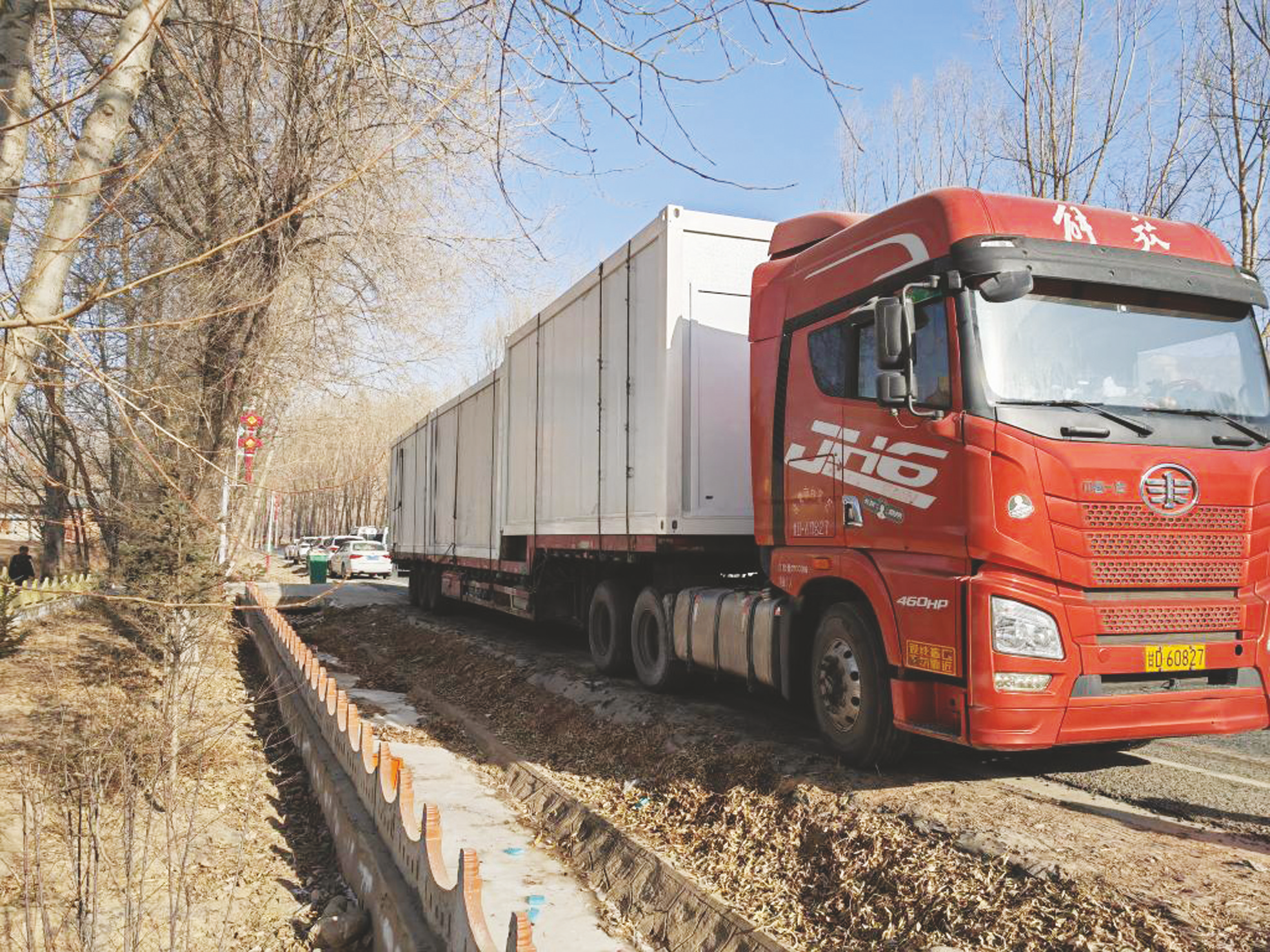 救援物资源源不断运至震区一线|村民_新浪财经_新浪网