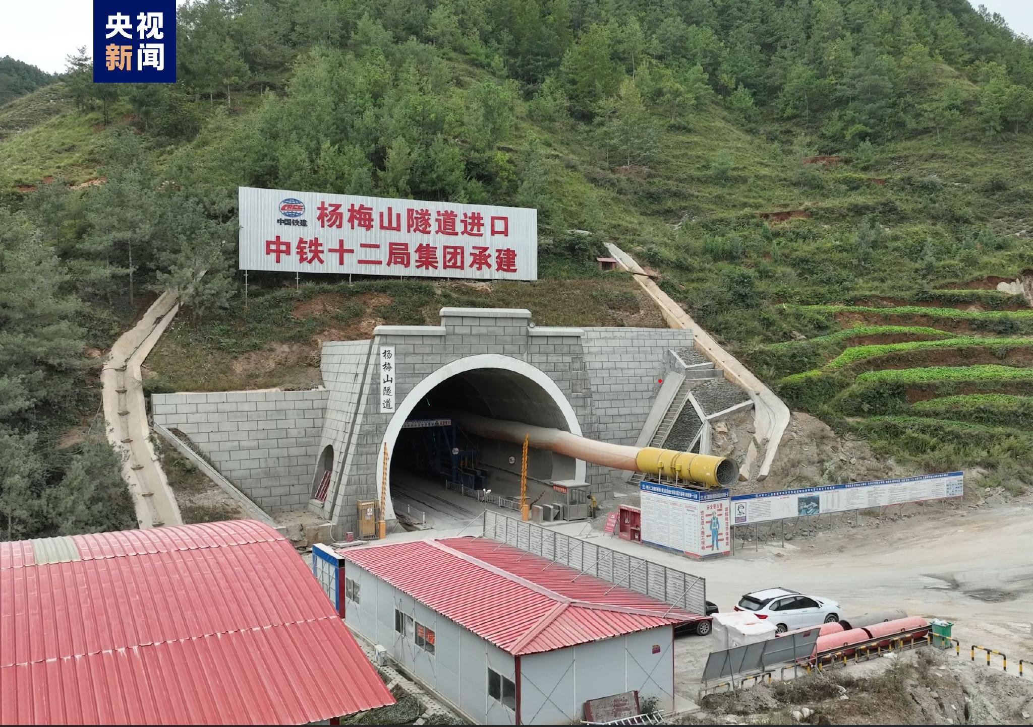 济南航天大路黄河地道一期工程规划答应公示