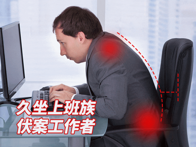 空气波怎么卖被同事追问多次的空气波按摩腰带！模仿手捏揉掐，用过的都说绝了！_https://www.jmylbn.com_新闻资讯_第1张