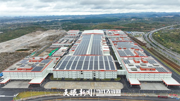 宁德时代贵州基地。 贵州日报天眼新闻记者 潘德玉 摄