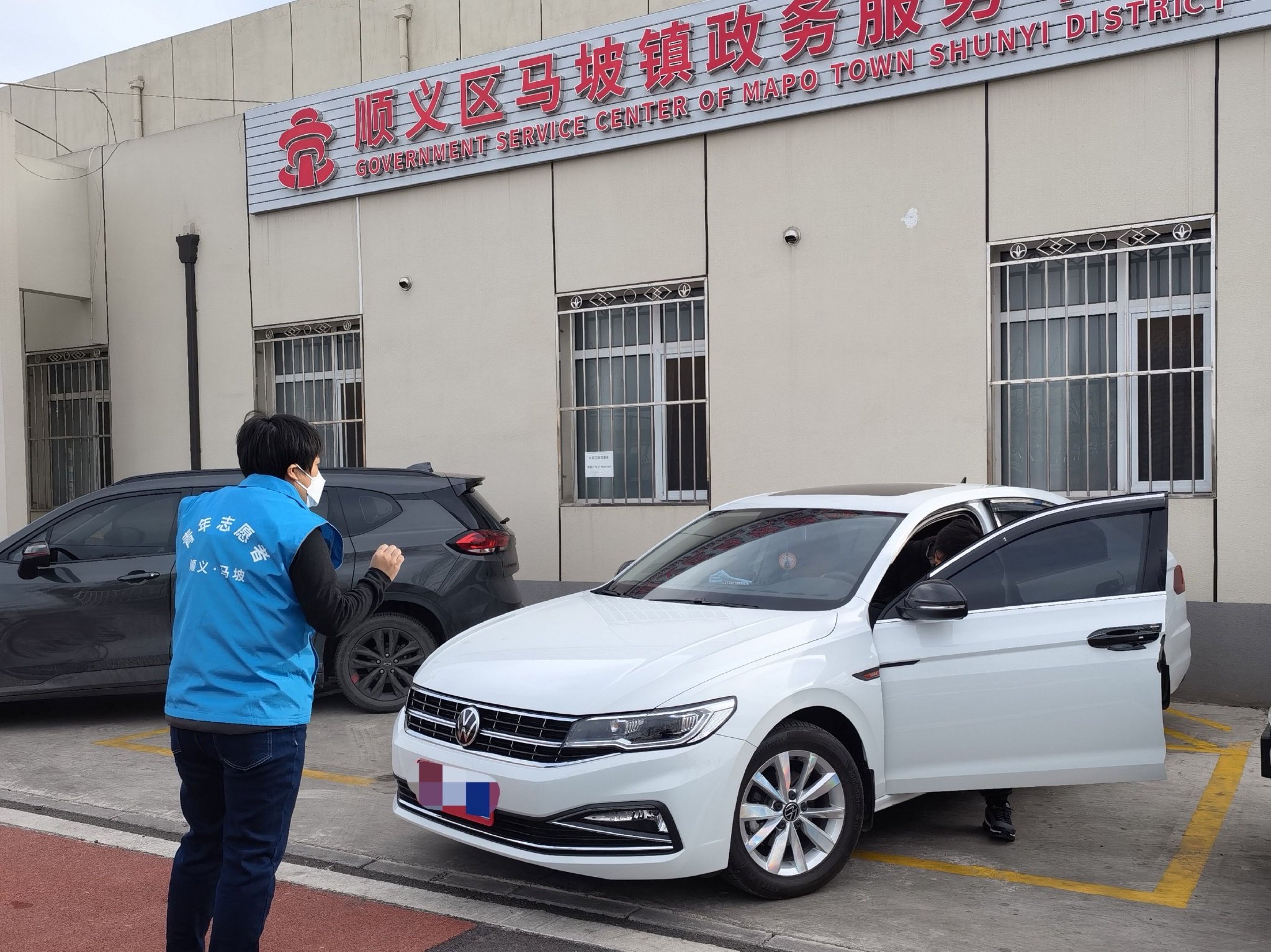 北京市顺义区马坡镇精细化管理无障碍设施,让温暖触手可及_新浪财经