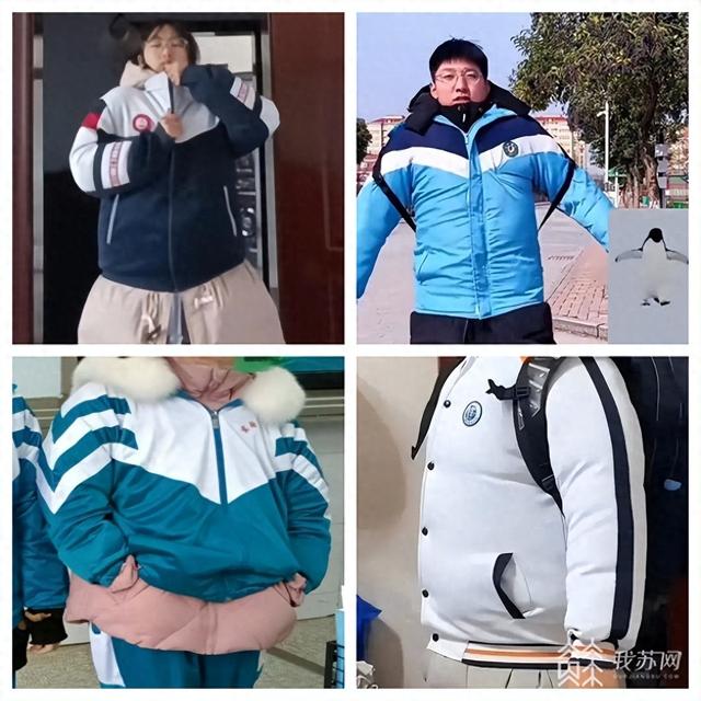 教育观察:冬季必须外穿校服的时候,衣物该怎么穿搭?