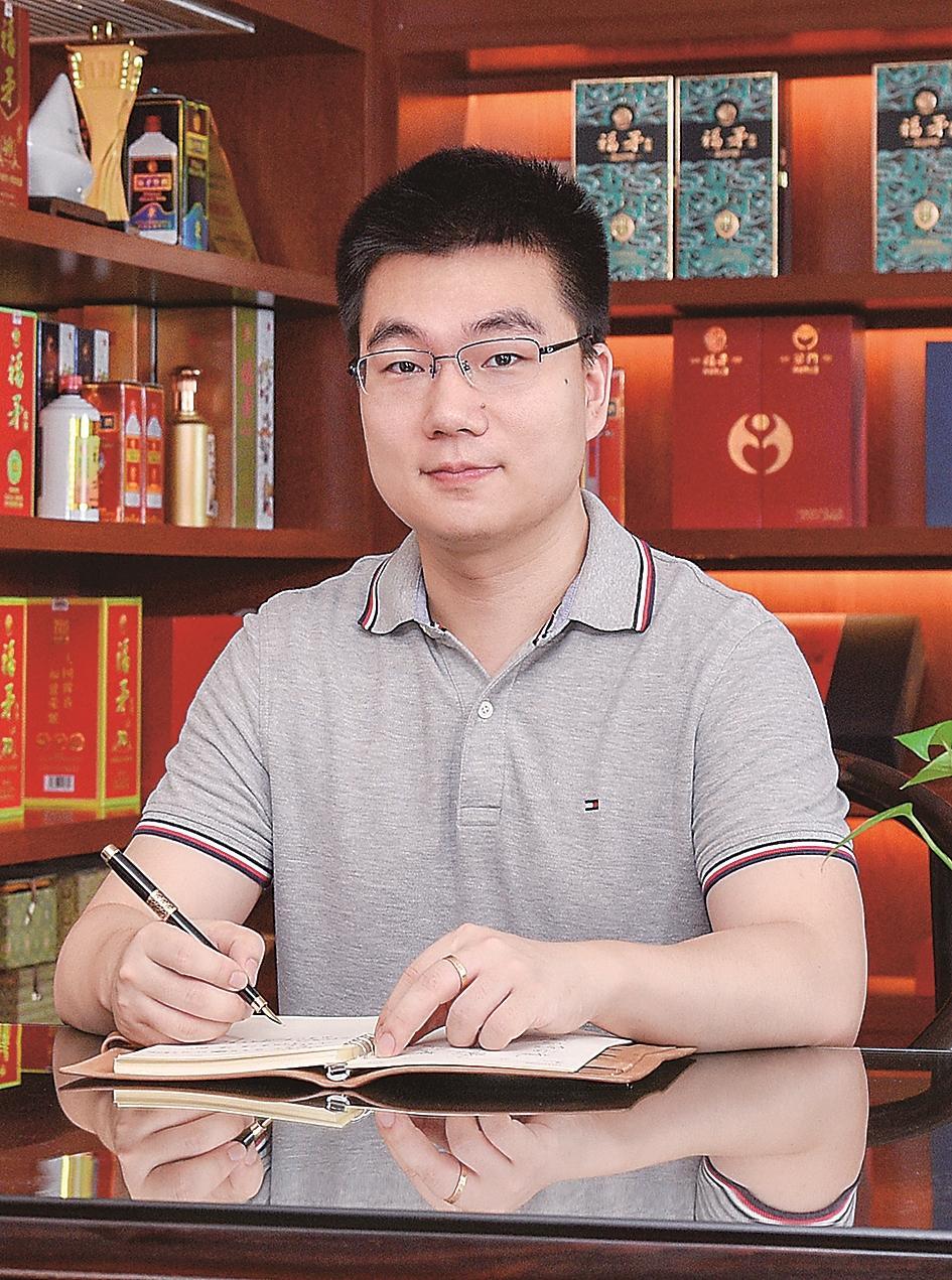 2010年,现任福州市长乐区政协常委,福建福矛酒业集团总裁的蒋晨熙在