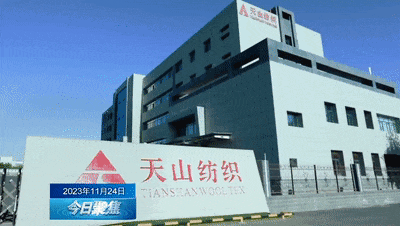 资料图片。来源：新疆广播电视台