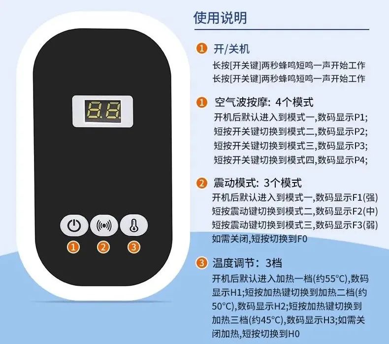 空气波怎么卖被同事追问多次的空气波按摩腰带！模仿手捏揉掐，用过的都说绝了！_https://www.jmylbn.com_新闻资讯_第25张
