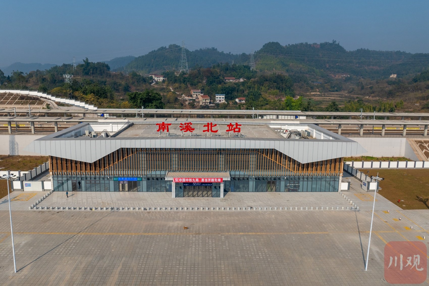 南溪北站南溪北站南溪北站位于宜宾市南溪区,总建筑面积3千平方米,为