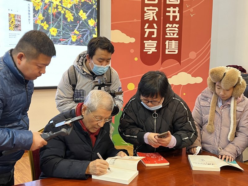北京报国寺"旧书新知·读书报国"古旧书展销盛大开幕|古旧书_新浪财经