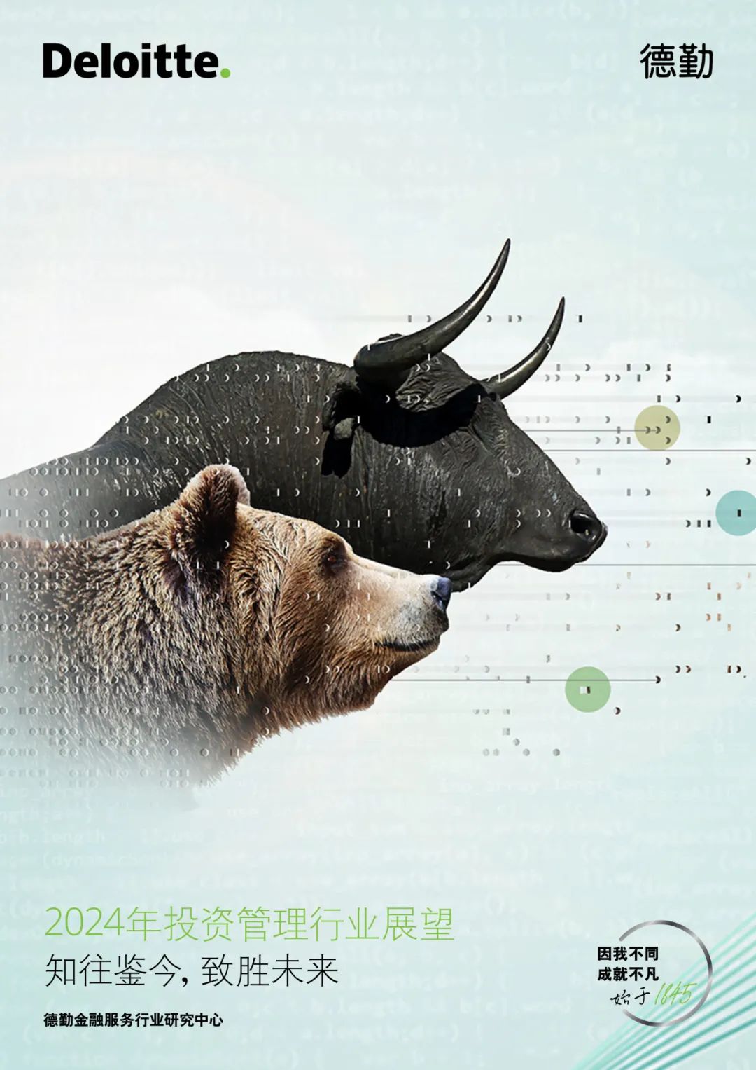 抖音SEO优化矩阵推广 抖音SEO怎么做矩阵号提升效果