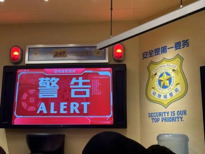 图片来源：橙柿互动&middot;都市快报