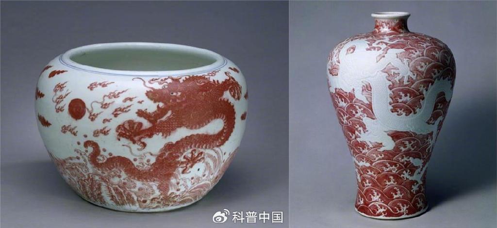 清康熙 釉里红云龙纹钵缸 故宫博物院藏;清雍正 釉里红海水龙纹瓶