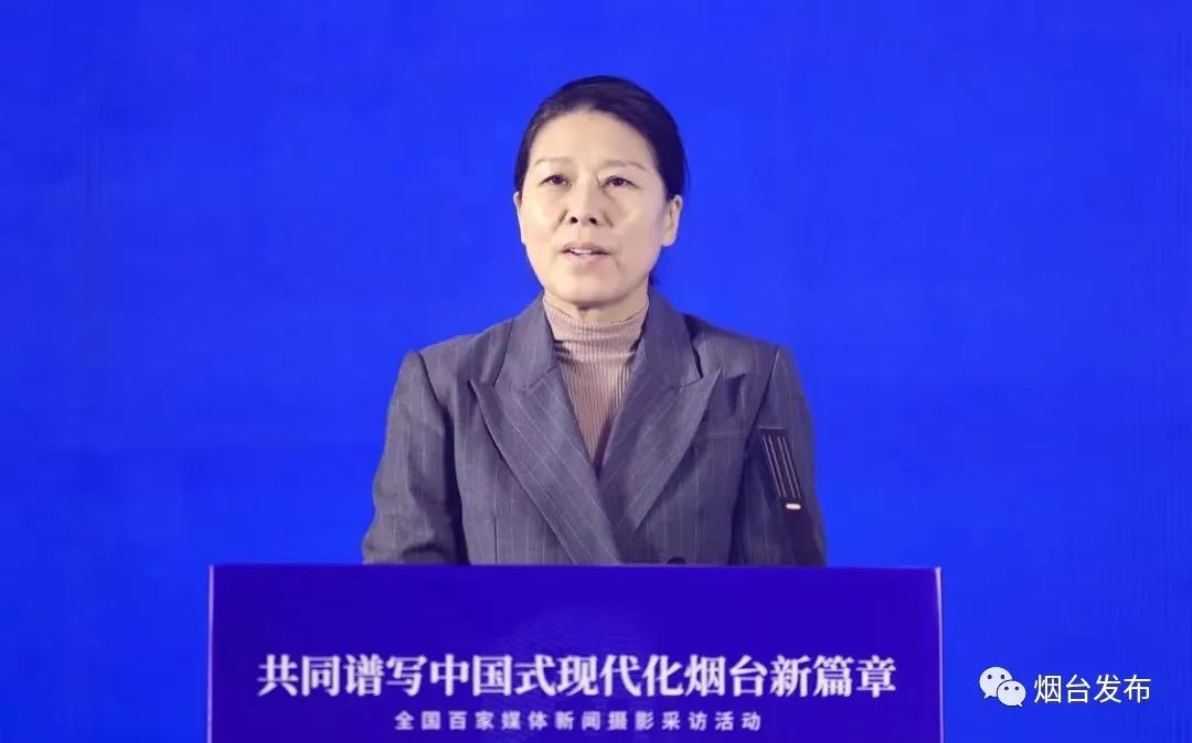 烟台市副市长隋子林致辞