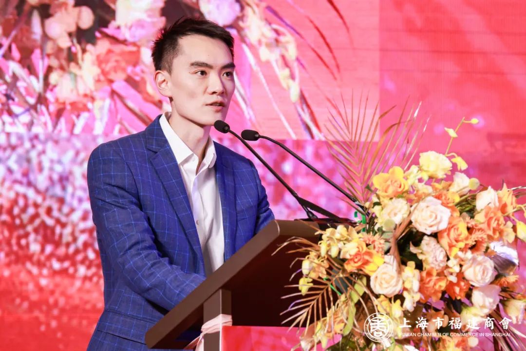 浪遏飞舟 奋楫前行 | 上海市福建商会2023年年会暨