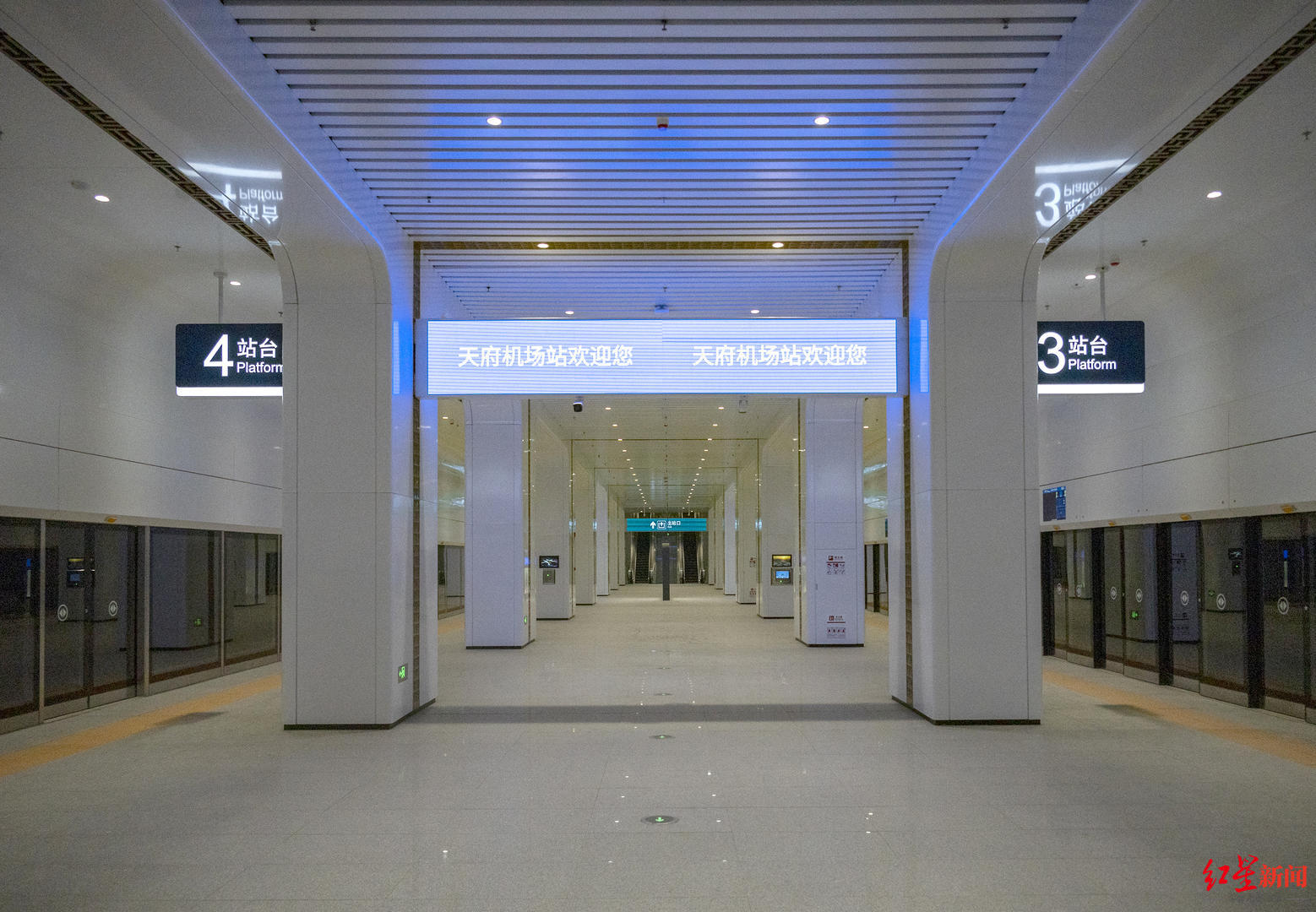 实探成自宜高铁天府机场站可先进站再买票提供一站式服务