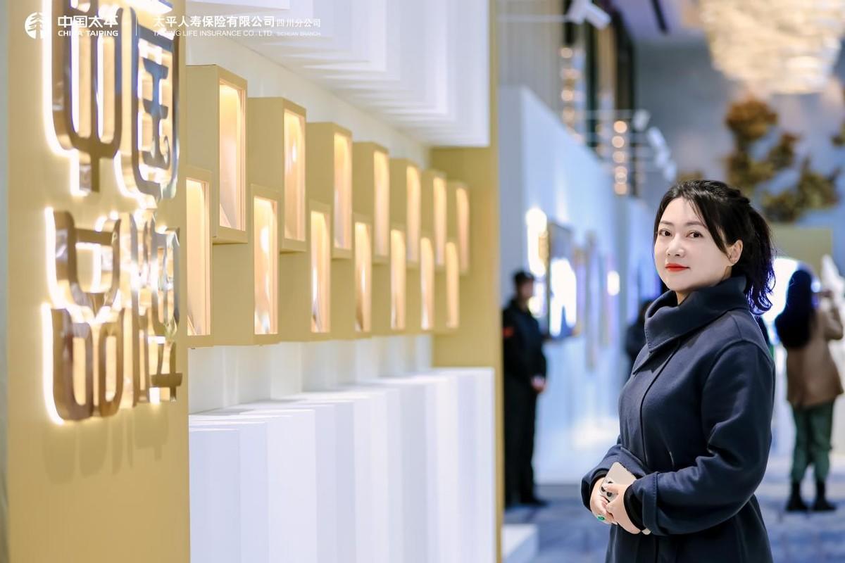 描绘美好服务图谱 太平川分用服务守护美好生活|论坛|四川省_新浪科技_新浪网