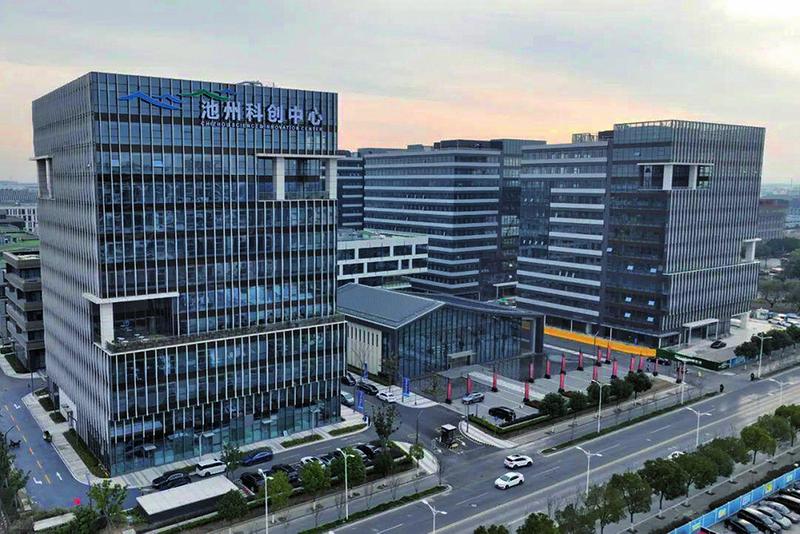 池州科创中心开园暨安徽"双创汇"走进上海科创飞地活动在上海市松江区