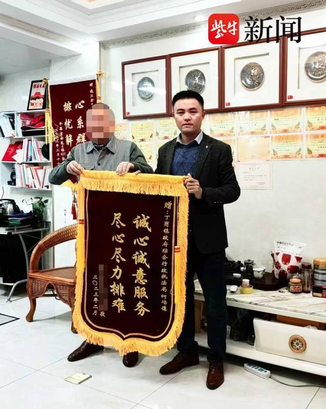 这次水中救人的经历,让柯培德体验到生死一瞬的危险.