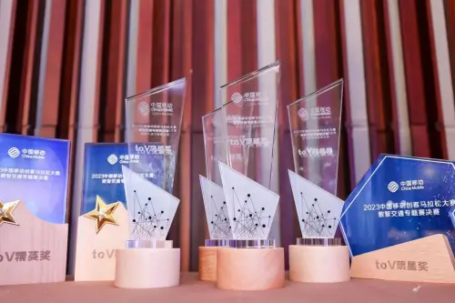 （来源：News快报）