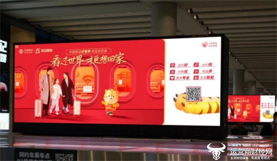 太火爆了!云南移动"刮刮卡"活动人气爆棚 瓜分话费已超2000万